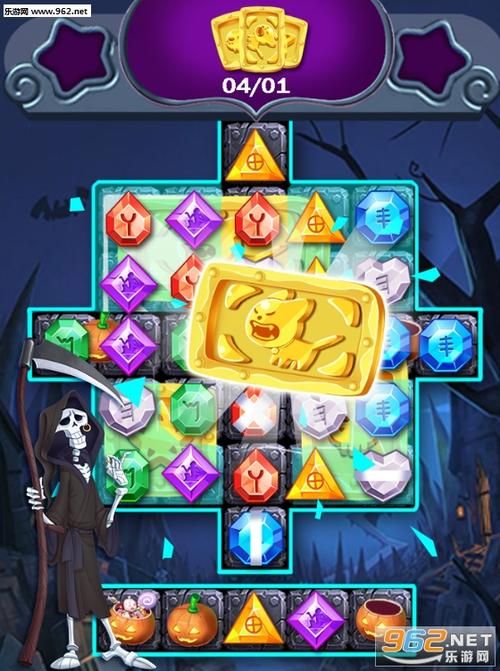 WitchPlease安卓最新版本 体验全新魔法冒险