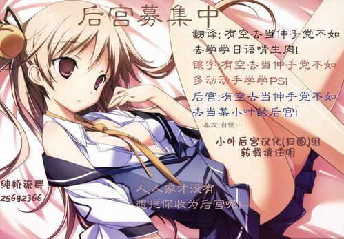WitchPlease安卓最新版本 体验全新魔法冒险