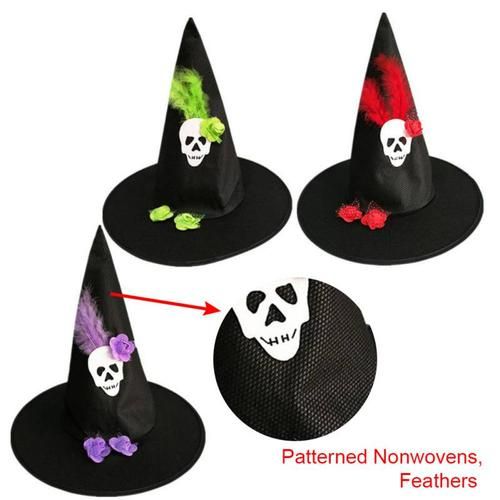 WitchPlease官方网站最新活动优惠信息一览