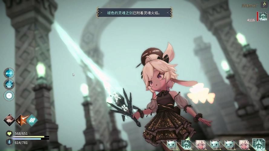 WitchPlease最新活动来袭 参与方式超简单