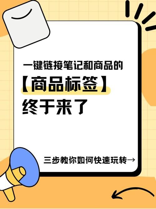 WitchPlease最新版本安装教程 手把手教你玩转