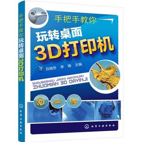 WitchPlease最新版本安装教程 手把手教你玩转