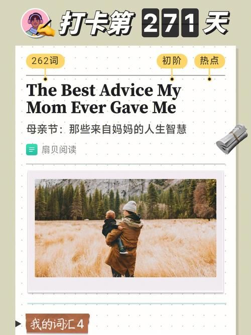 WitchPlease最新版本安装教程 手把手教你玩转