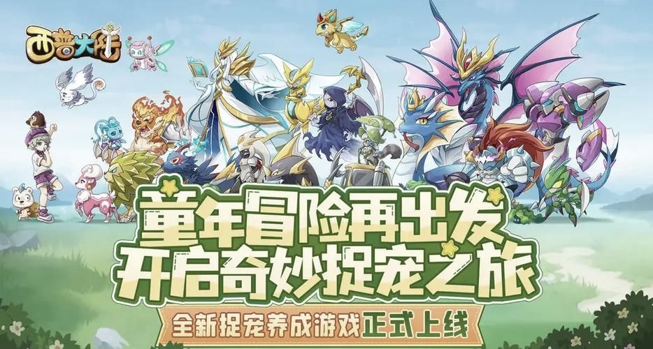 WitchPlease杨过游戏攻略 新手必看技巧分享