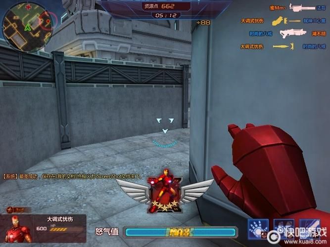 WitchPlease游戏BOSS打法详解 轻松击败终极敌人
