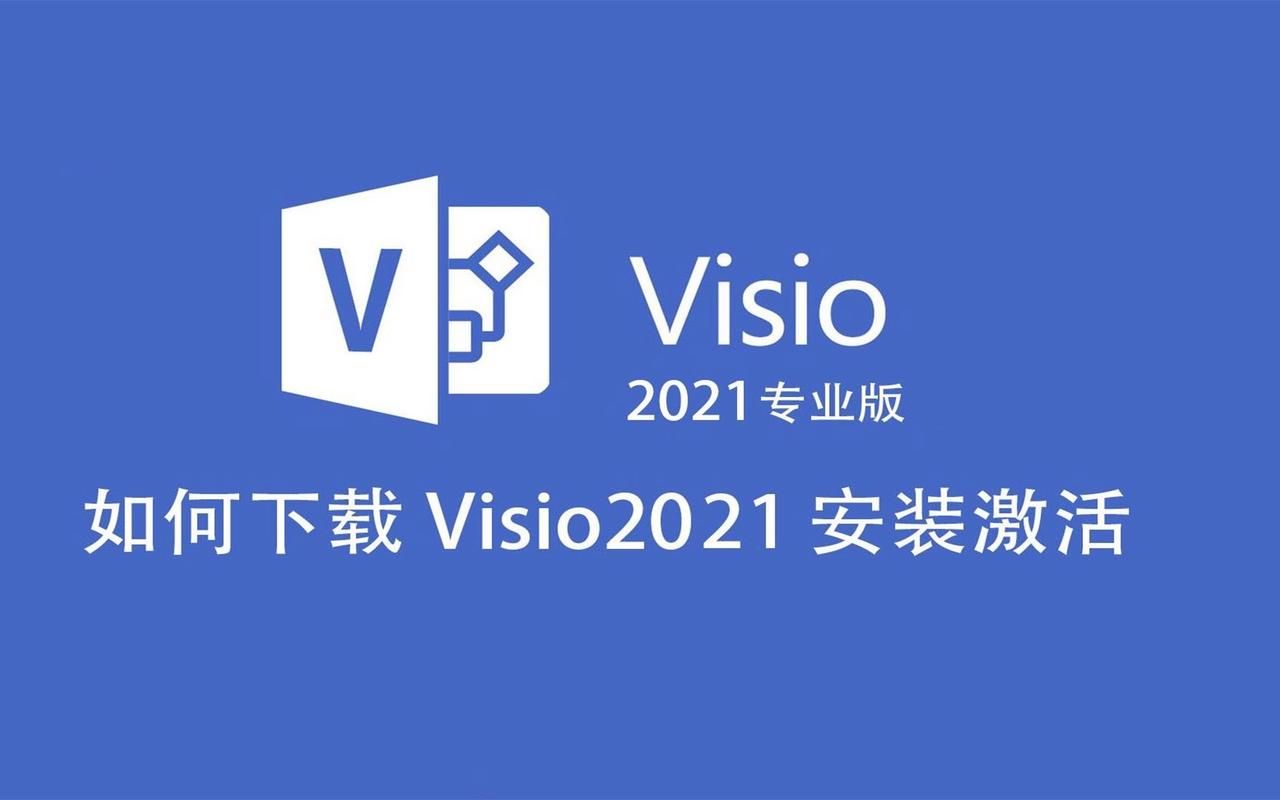 WitchPlease版本大全 下载安装教程全解析