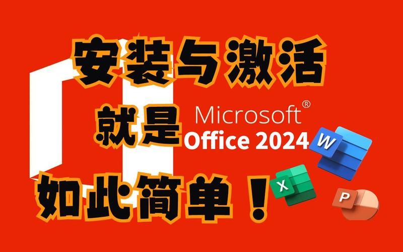 WitchPlease版本大全 下载安装教程全解析