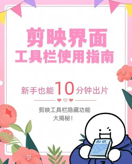 xiangchuedge安卓下载安装教程 手把手教你玩转安卓版