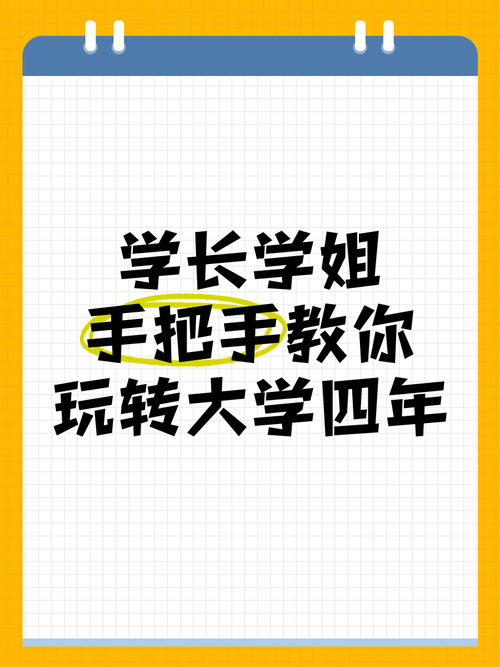 xiangchuedge安卓下载安装教程 手把手教你玩转安卓版