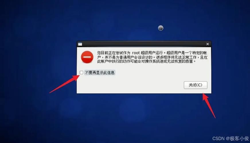 xiangchuedge安卓下载安装教程 手把手教你玩转安卓版