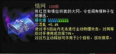xiangchuedge安卓下载安装教程 手把手教你玩转安卓版