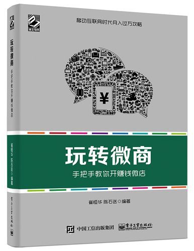 xiangchuedge安卓下载安装教程 手把手教你玩转安卓版