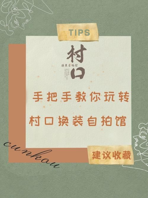 xiangchuedge安卓下载安装教程 手把手教你玩转安卓版