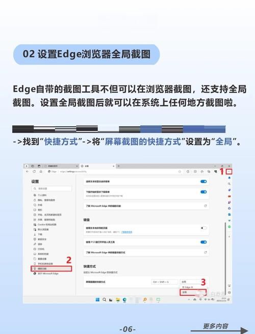 xiangchuedge安卓下载安装教程 手把手教你玩转安卓版