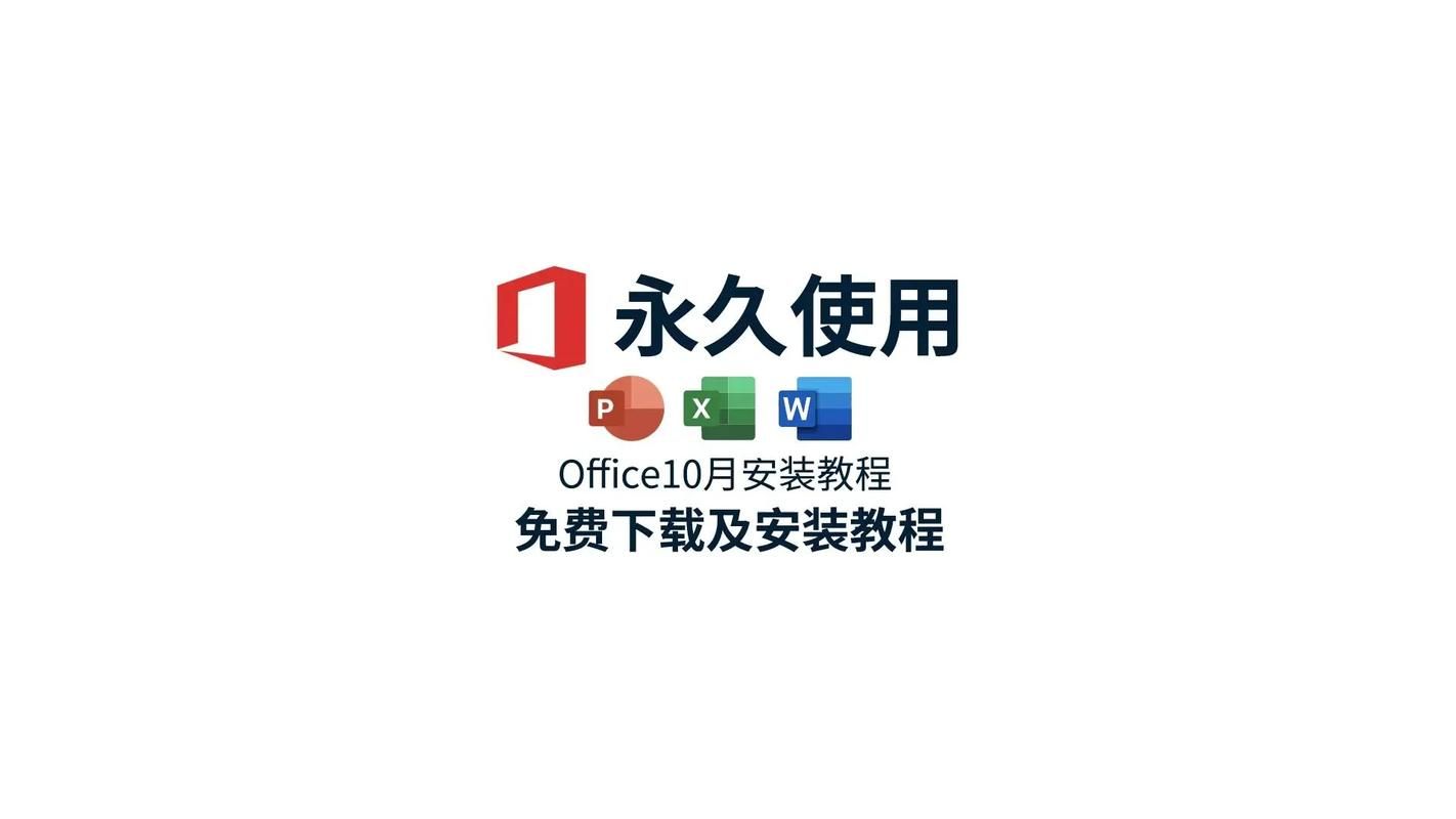 xiangchuedge安卓下载安装教程 手把手教你玩转安卓版