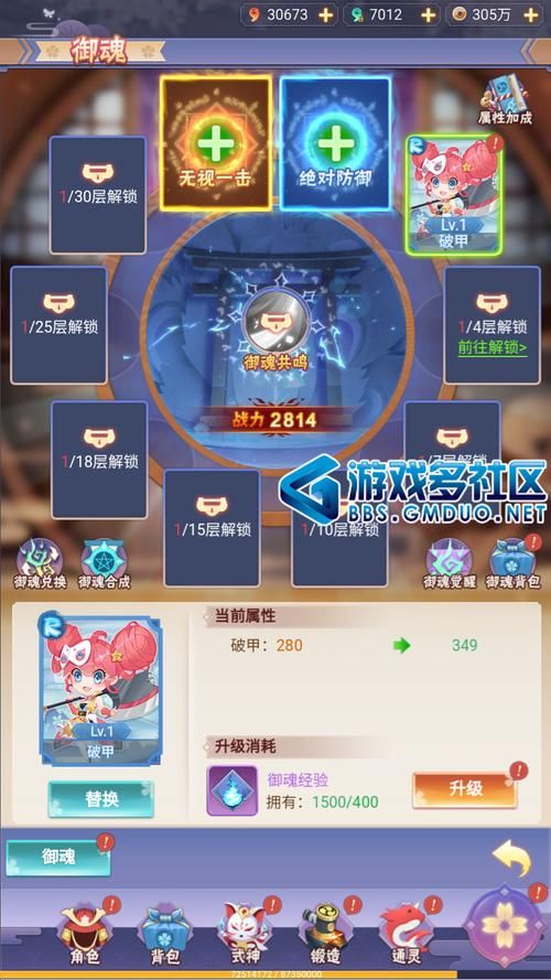 xiangchuedge安卓汉化版下载 最新中文版一键安装教程