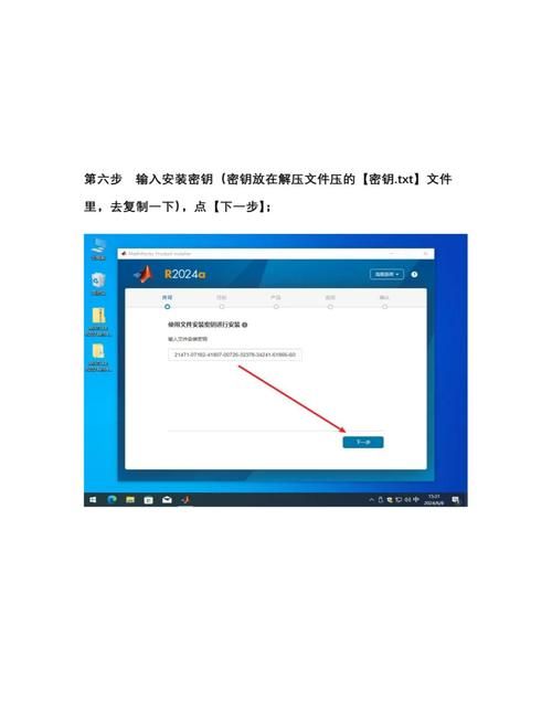 xiangchuedge完整下载安卓教程 手把手教你安装使用