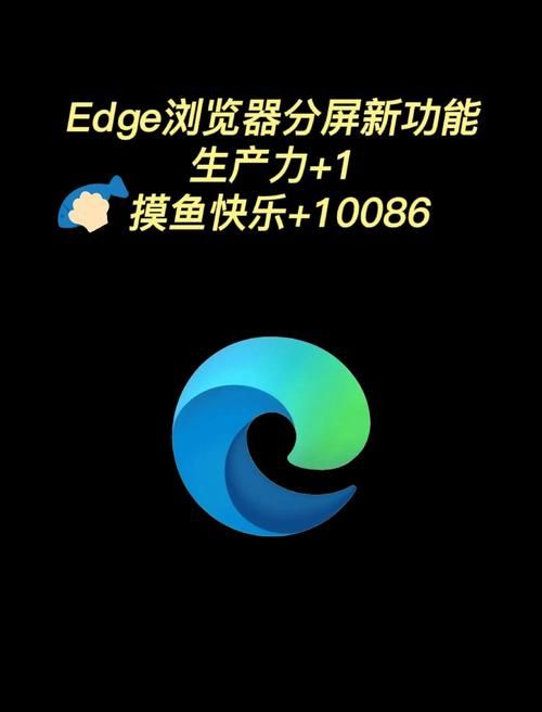 xiangchuedge完整最新版本是多少 最新版功能有哪些