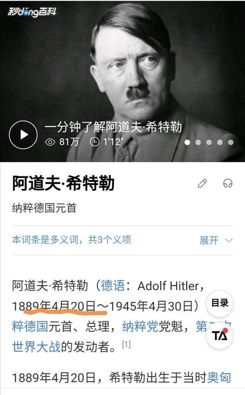 Xiangchuedge完整汉化版又更新了 看看这次加了啥
