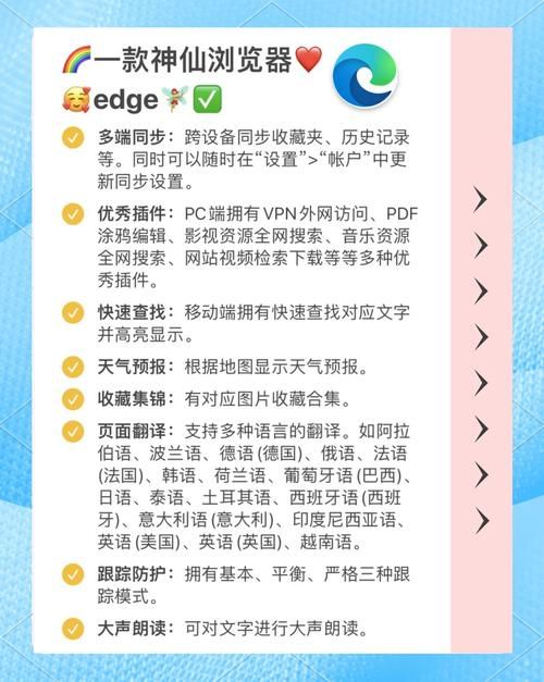 Xiangchuedge官方网站怎么进 最新登录入口地址在这里