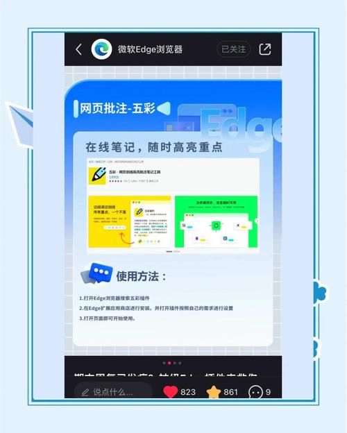 Xiangchuedge官方网站怎么进 最新登录入口地址在这里