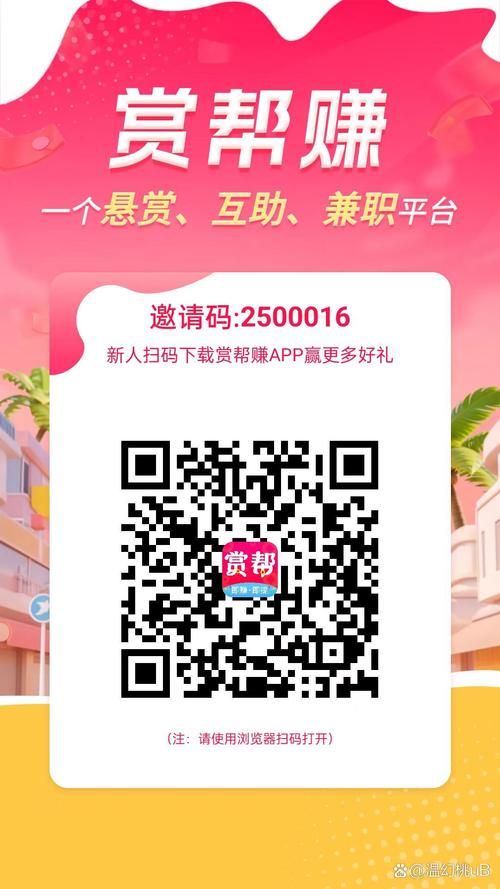 Xiangchuedge官方网站怎么进 最新登录入口地址在这里