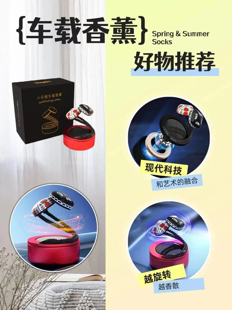 xiangchuedge官网产品介绍 这些好物值得入手