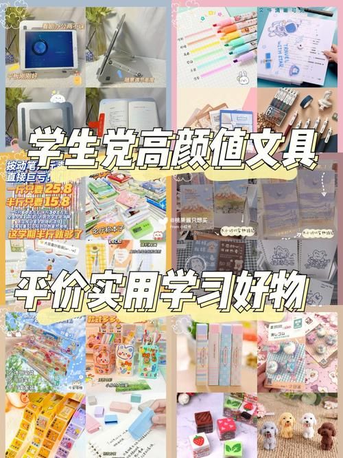 xiangchuedge官网产品介绍 这些好物值得入手