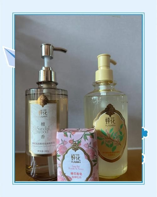 xiangchuedge官网产品介绍 这些好物值得入手