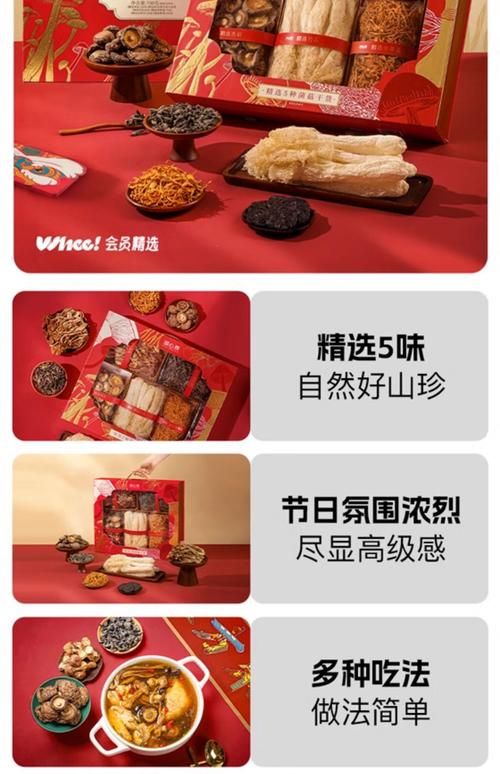xiangchuedge官网产品介绍 这些好物值得入手