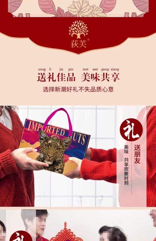 xiangchuedge官网产品介绍 这些好物值得入手