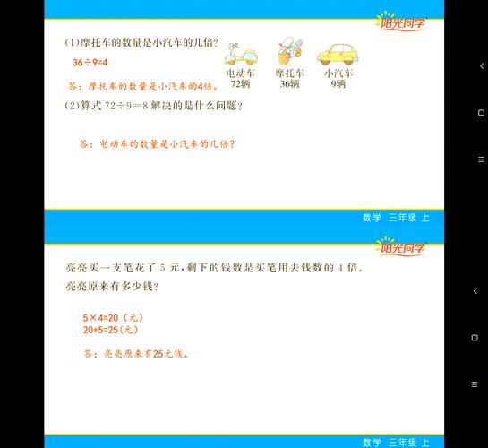 Xiangchuedge最新版本常见问题解答看完就懂了