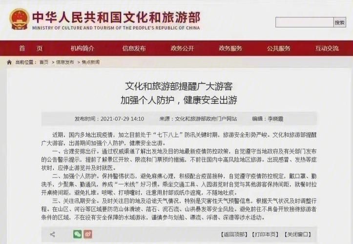 Xiangchuedge最新版本常见问题解答看完就懂了