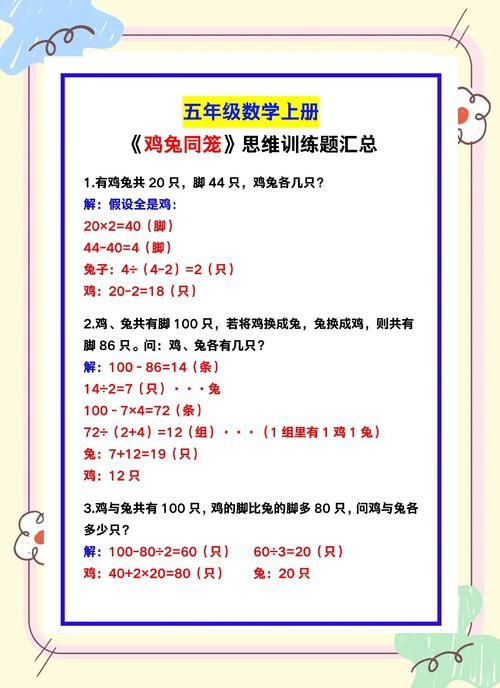 Xiangchuedge最新版本常见问题解答看完就懂了