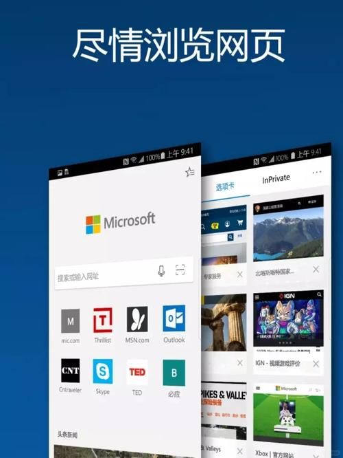 xiangchuedge最新版本是多少 功能更新了哪些内容
