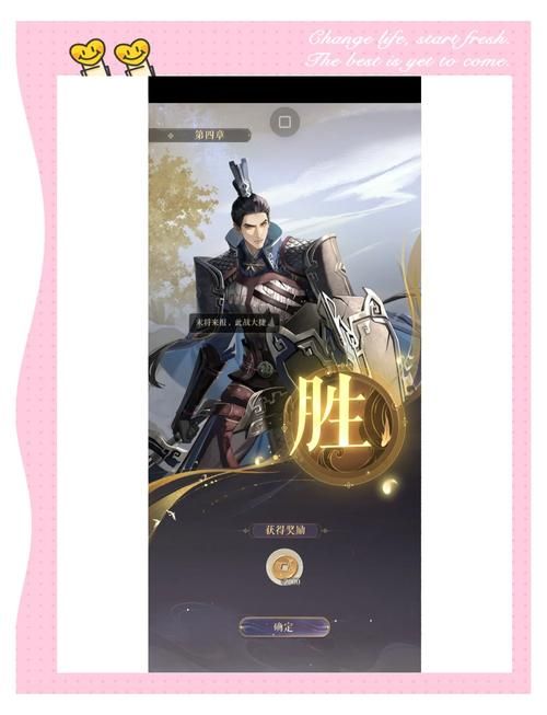 Xiangchuedge杨过游戏评测 武侠迷不容错过