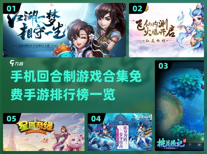 Xiangchuedge杨过游戏评测 武侠迷不容错过