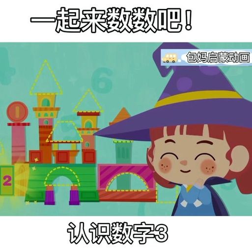 X启蒙重制版下载教程 手把手教你轻松获取