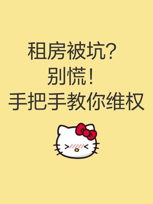 X启蒙重制版下载教程 手把手教你轻松获取