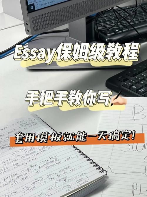 X启蒙重制版下载教程 手把手教你轻松获取