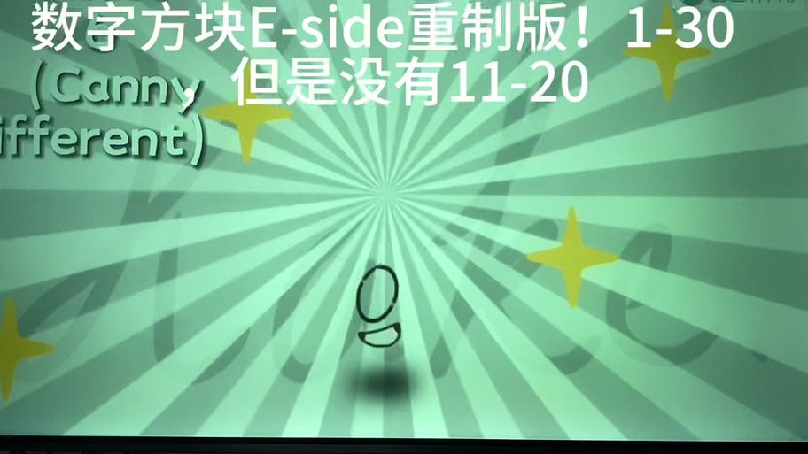 X启蒙重制版下载教程 手把手教你轻松获取