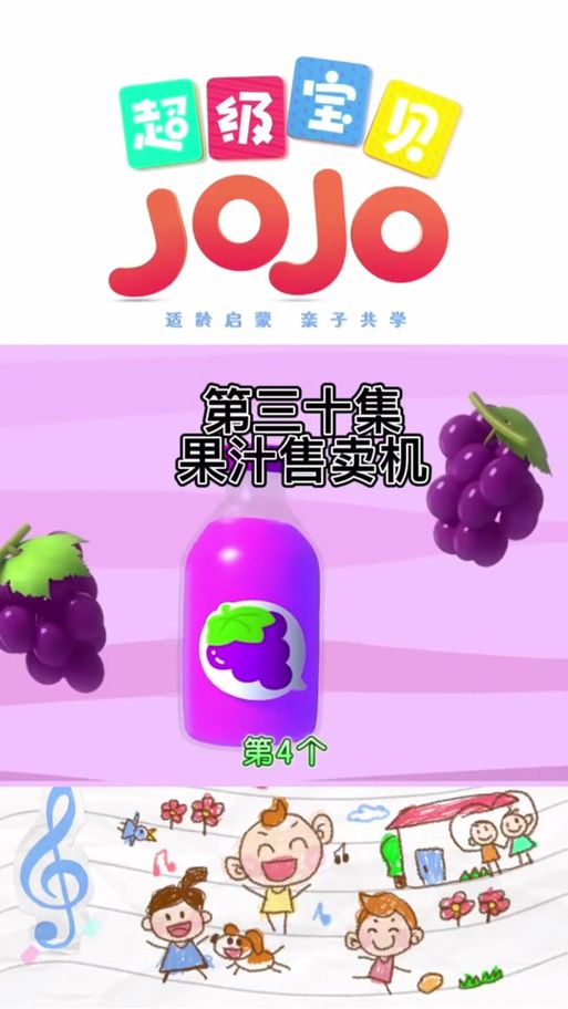X启蒙重制版下载教程 手把手教你轻松获取