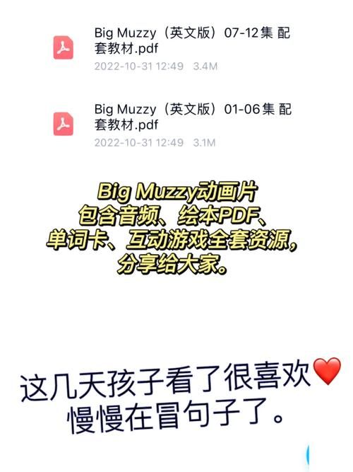 X启蒙重制版下载教程 手把手教你轻松获取