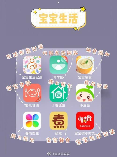 X启蒙重制版如何下载 小白也能看懂的指南