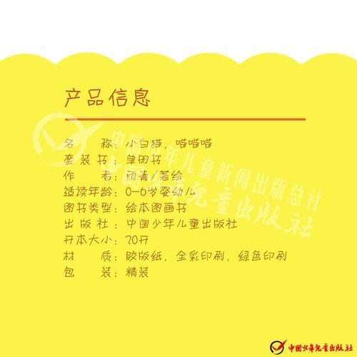 X启蒙重制版如何下载 小白也能看懂的指南