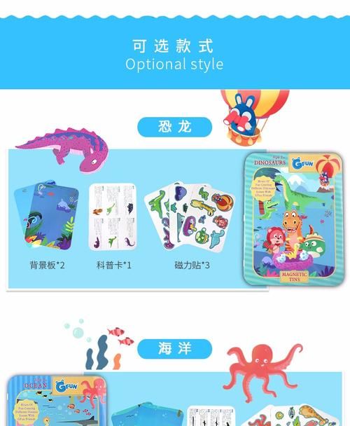 X启蒙重制版如何下载 小白也能看懂的指南