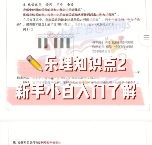 X启蒙重制版如何下载 小白也能看懂的指南