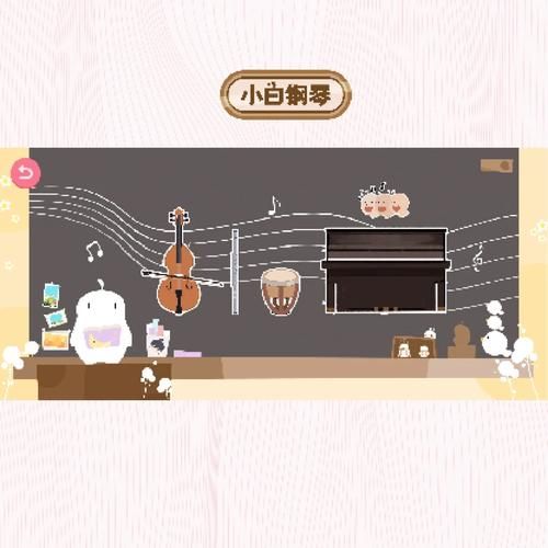 X启蒙重制版如何下载 小白也能看懂的指南