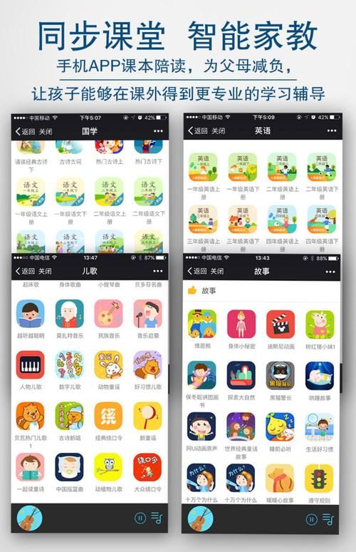 X启蒙重制版如何下载 小白也能看懂的指南