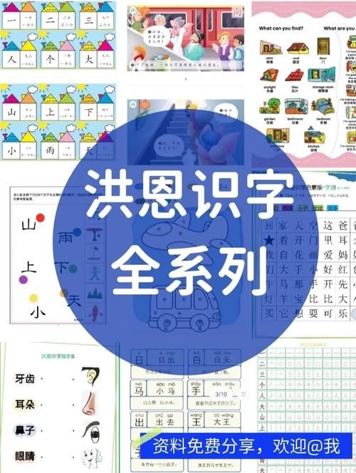 X启蒙重制版如何下载 小白也能看懂的指南